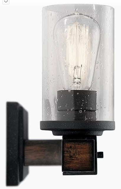Kichler Light