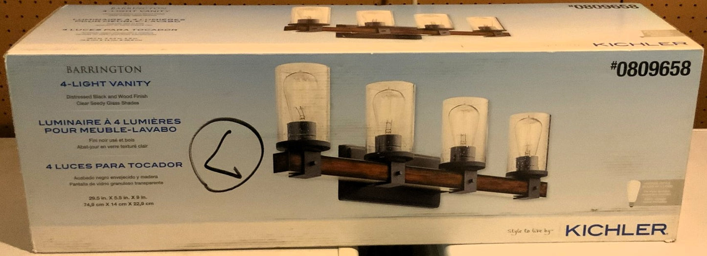 Kichler Light